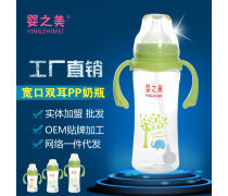 母嬰用品產(chǎn)品庫(kù) 從孕育到成長(zhǎng)的全方位呵護(hù)指南