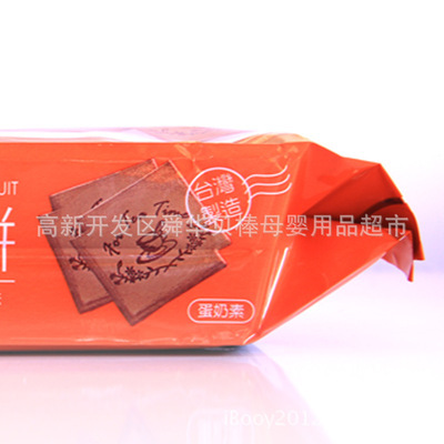 純手工黑糖瓦燒煎餅 來(lái)自臺(tái)灣的傳統(tǒng)風(fēng)味與母嬰健康的完美結(jié)合